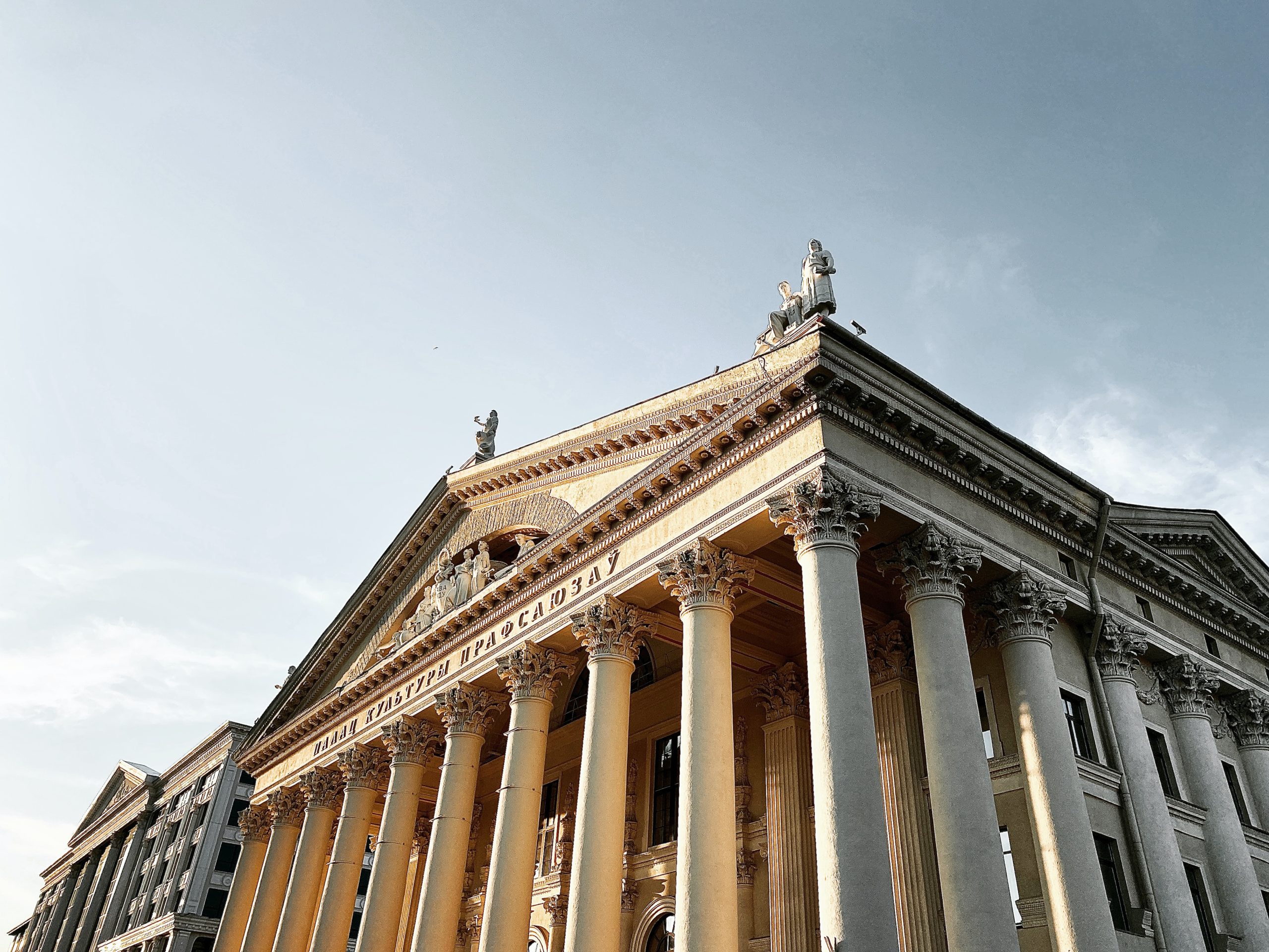 Top banks in Belarus - MYBIZSPOT